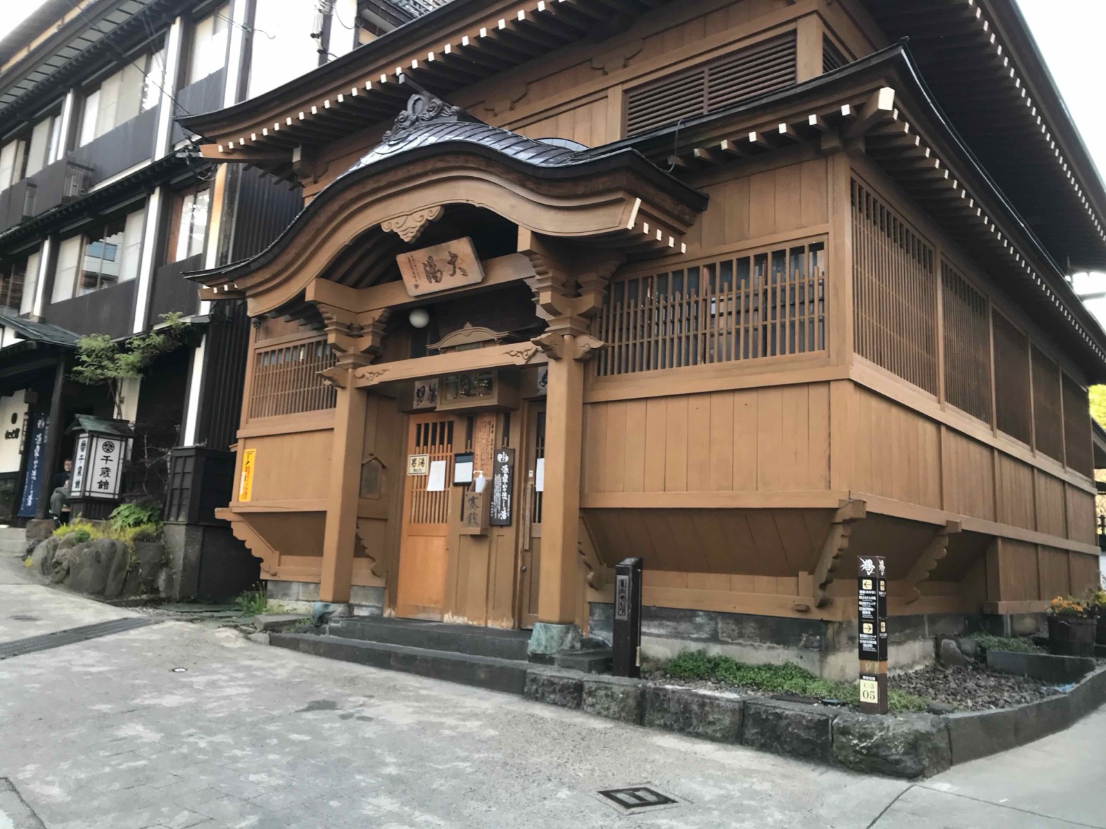 Ō-yu, the wooden bathhouse at the heart of the village
