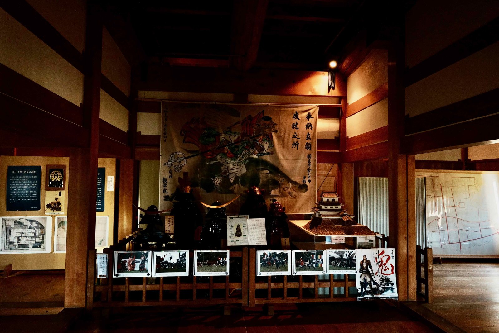 Inside the keep: armor, banners, and the legend of the Katakura line